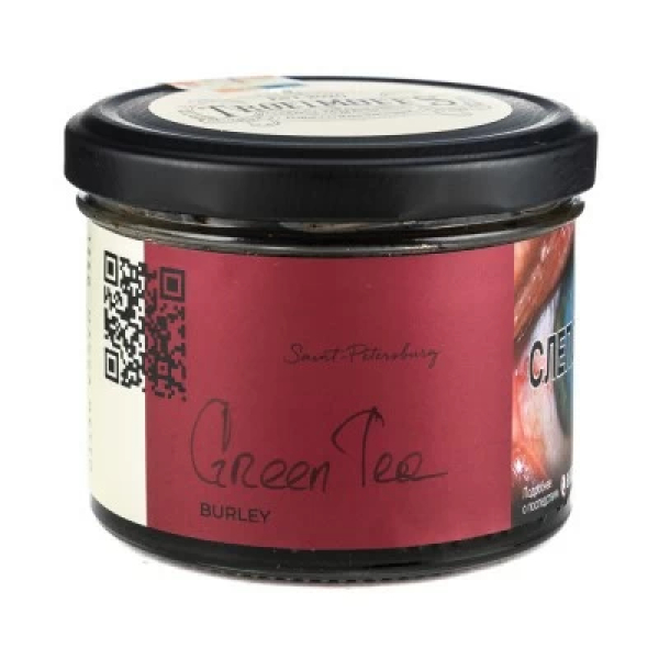 Табак Trofimoffs Burley Green Tea (Зеленый чай) 125 гр в Воркуте
