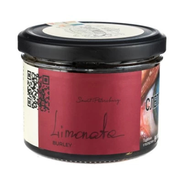Табак Trofimoffs Burley Limonata (Лимоната) 125 гр в Воркуте