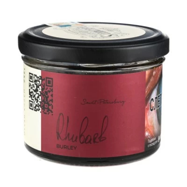 Табак Trofimoffs Burley Rhubarb (Ревень) 125 гр в Воркуте