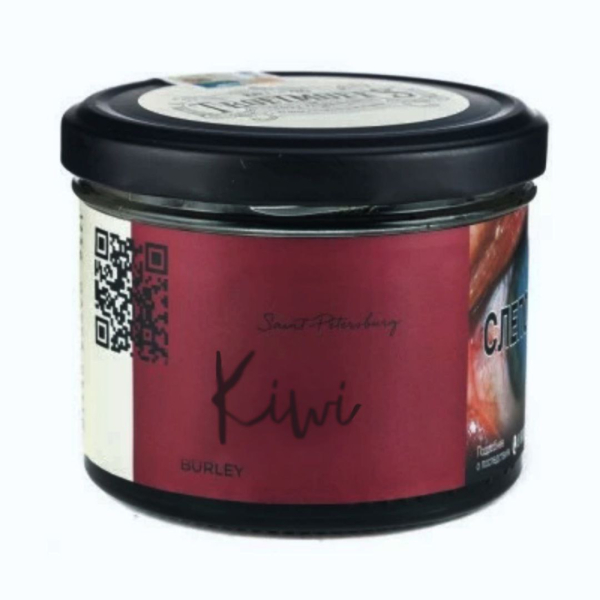 Табак Trofimoffs Burley Kiwi (Киви) 125 гр в Воркуте