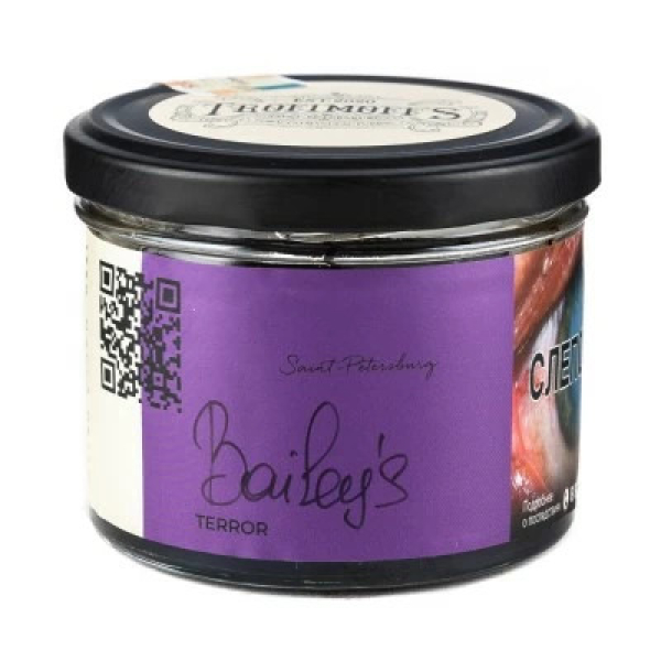 Табак Trofimoffs Terror Baileys (Бейлис) 125 гр в Воркуте