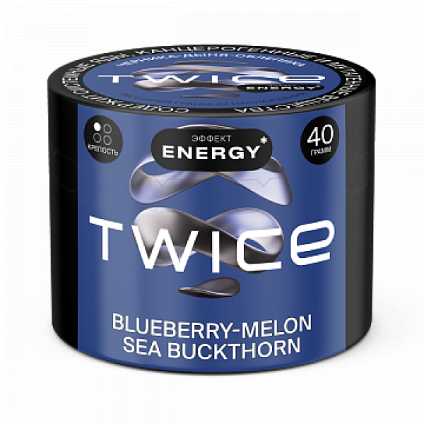 Табак TWICE Blueberry Melon Sea Buckthorn (Черника Дыня Облепиха) 40 гр в Воркуте