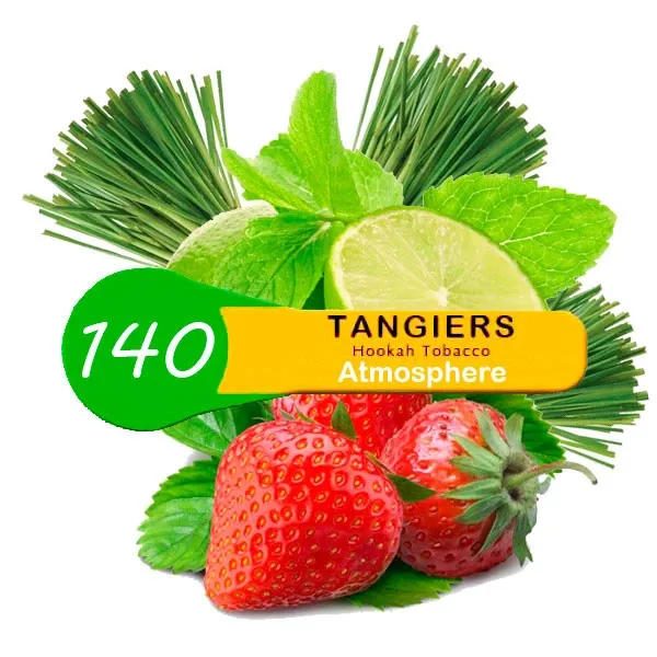 Табак Tangiers ATMOSPHERE Noir 250 грамм в Воркуте