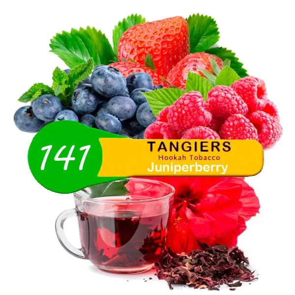 Табак Tangiers Juniper Berry Noir 250 грамм в Воркуте