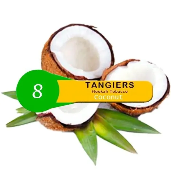 Табак Tangiers Noir Coconut (Кокос) 100 гр в Воркуте