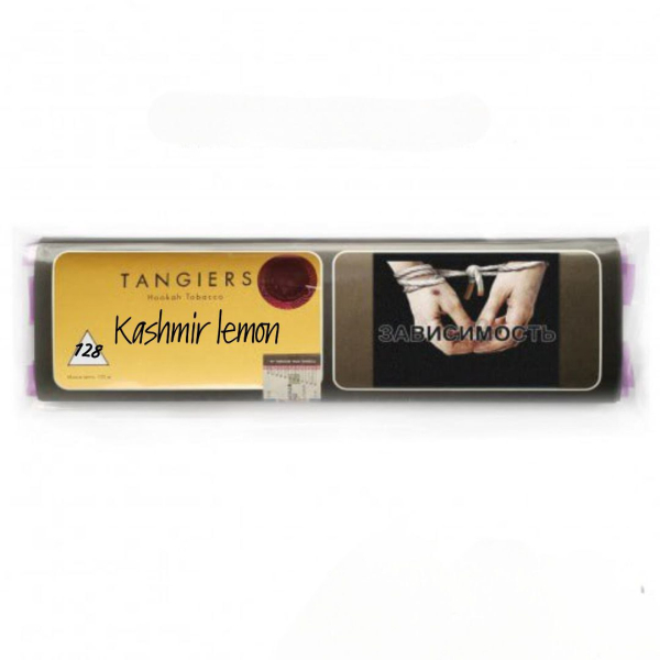 Табак Tangiers Noir Kashmir Lemon (Кашмир Лимон) 250 гр в Воркуте