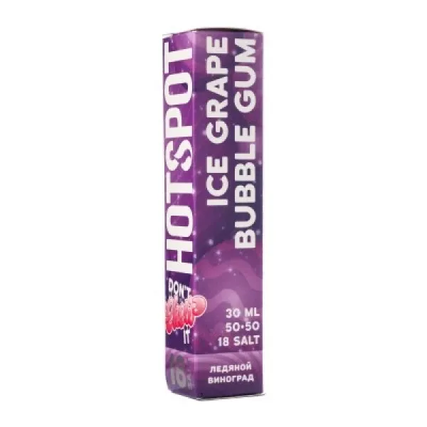 Жидкость HOTSPOT Chow Ice Grape Bubble Gum 30 мл в Воркуте