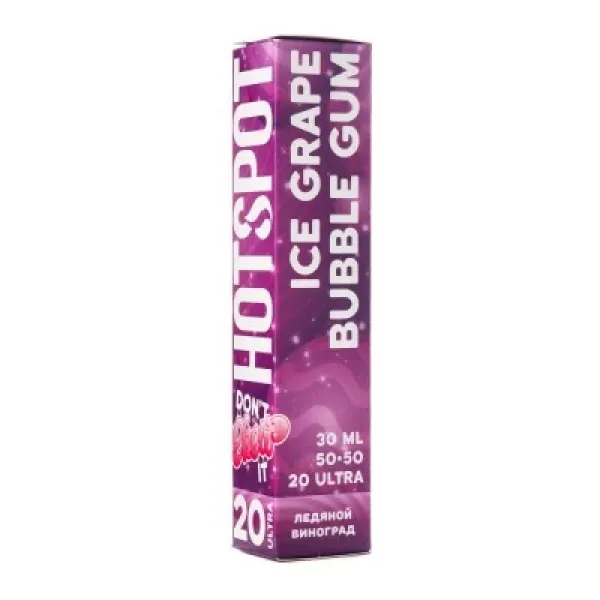 Жидкость HOTSPOT Chow Ultra Ice Grape Bubble Gum 30 мл в Воркуте