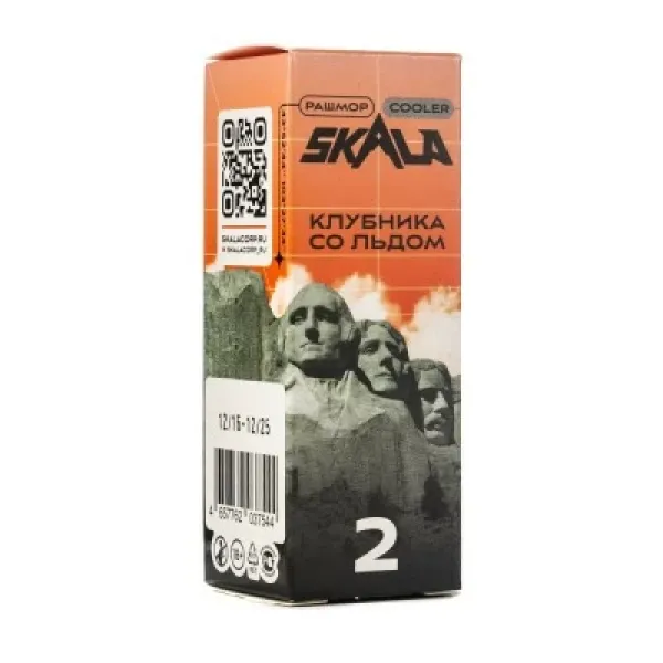 Жидкость Skala Клубника со льдом 30 мл в Воркуте