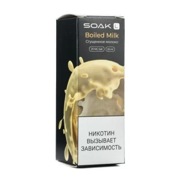 Жидкость SOAK L Boiled Milk 30 мл в Воркуте
