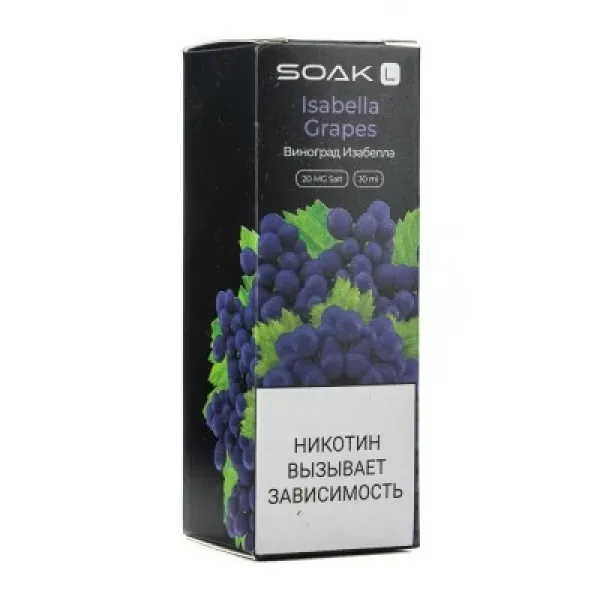 Жидкость SOAK L Isabella Grapes 30 мл в Воркуте