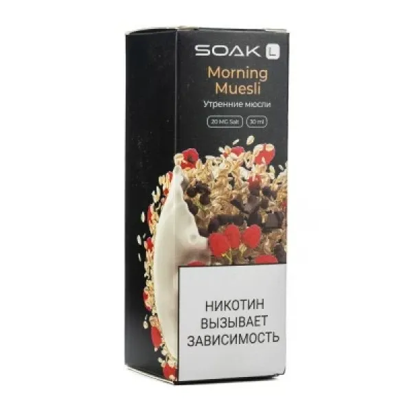 Жидкость SOAK L Morning Muesli 30 мл в Воркуте
