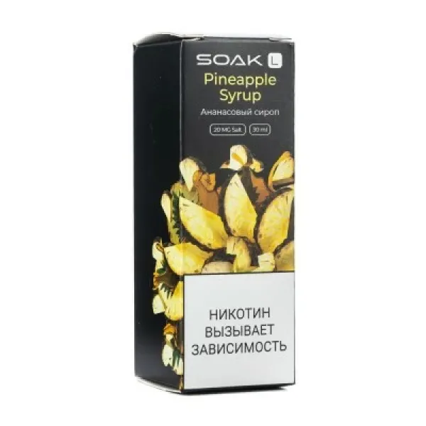 Жидкость SOAK L Pineapple Syrup 30 мл в Воркуте