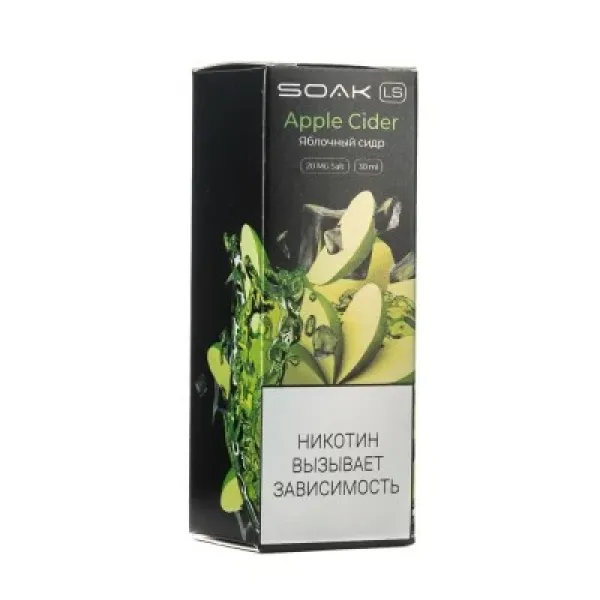 Жидкость SOAK LS Apple Cider 30 мл в Воркуте