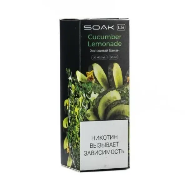 Жидкость SOAK LS Cucumber Lemonade 30 мл в Воркуте
