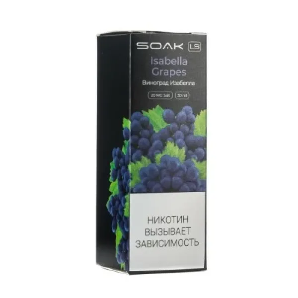 Жидкость SOAK LS Isabella Grapes 30 мл в Воркуте