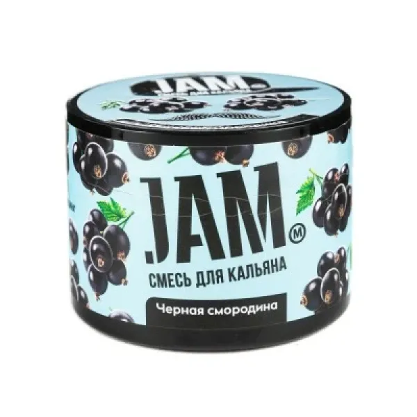 Смесь JAM Черная смородина 50 гр в Воркуте