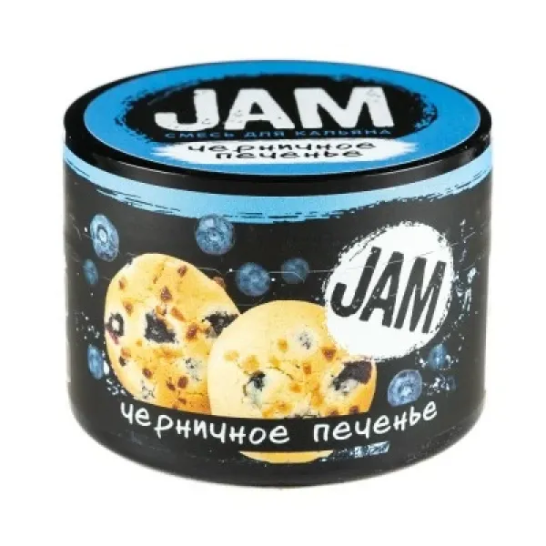 Смесь JAM Черничное Печенье 50 гр в Воркуте