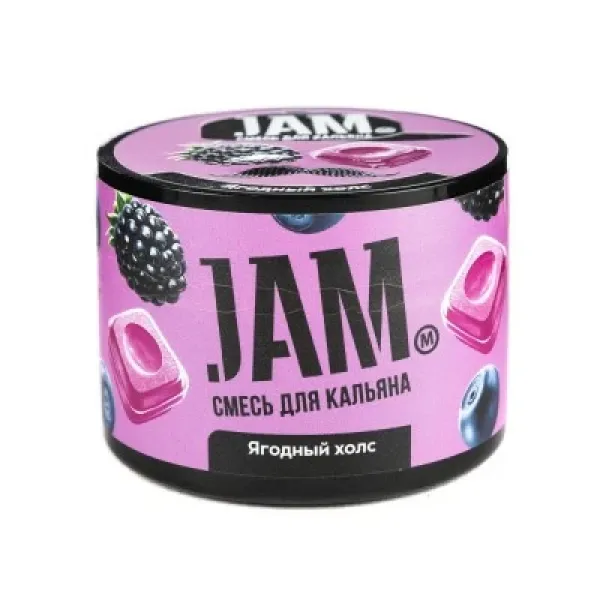 Смесь JAM Ягодный холс 50 гр в Воркуте