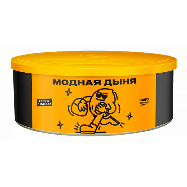 Табак Северный Модная дыня 100 гр в Воркуте