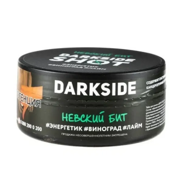Табак DARKSIDE SHOT НЕВСКИЙ БИТ 120 гр в Воркуте