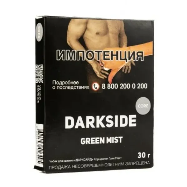 Табак DARKSIDE CORE GREEN MIST 30 гр в Воркуте