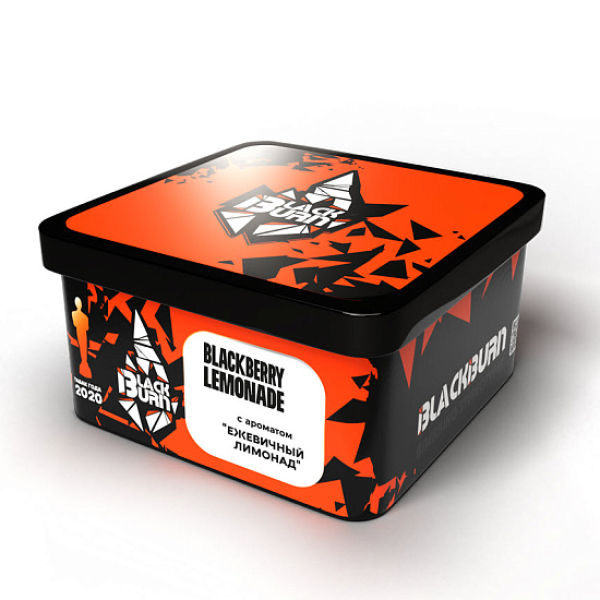 Табак BlackBurn Blackberry lemonade (Ежевичный лимонад) 200 гр в Воркуте