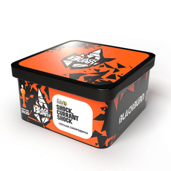 Табак BlackBurn Shock currant shock (Кислая черная смородина) 200 гр в Воркуте
