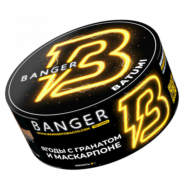 Табак Banger Batumi (Батуми) 100 гр в Воркуте