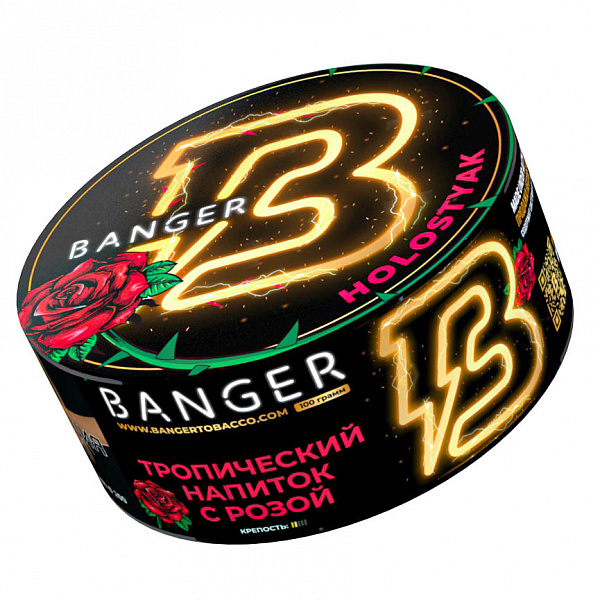 Табак Banger Holostyak (Холостяк) 100 гр в Воркуте
