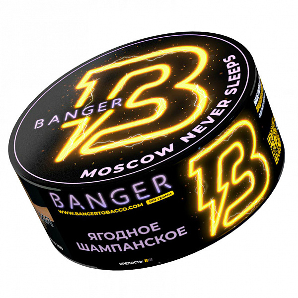 Табак Banger Moscow never sleeps (Воркута никогда не спит) 100 гр в Воркуте