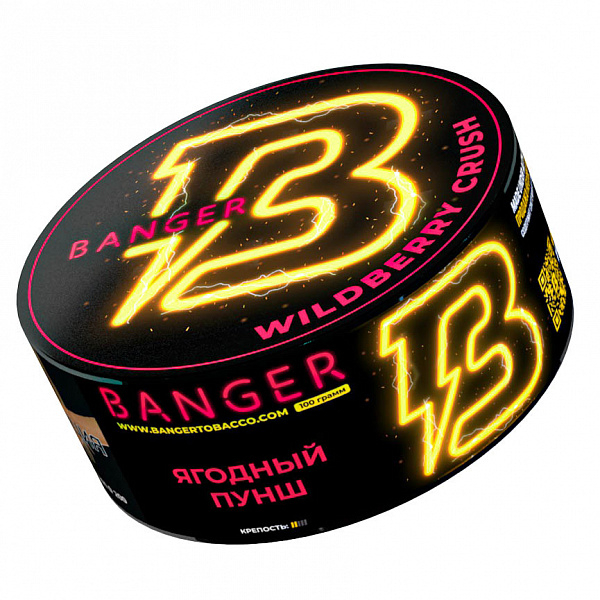 Табак Banger Wilberry crush (Ягодный пунш) 100 гр в Воркуте