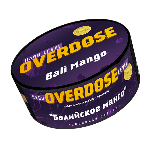 Табак Overdose Bali Mango (Балийское манго) 100 гр в Воркуте