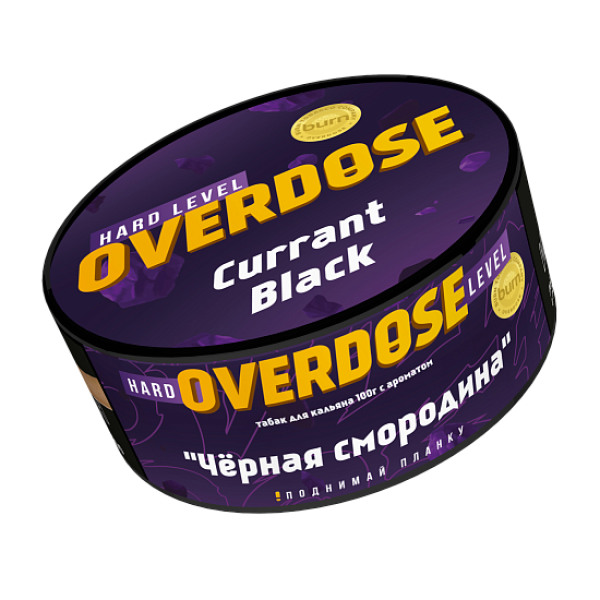 Табак Overdose Currant Black (Черная смородина) 100 гр в Воркуте