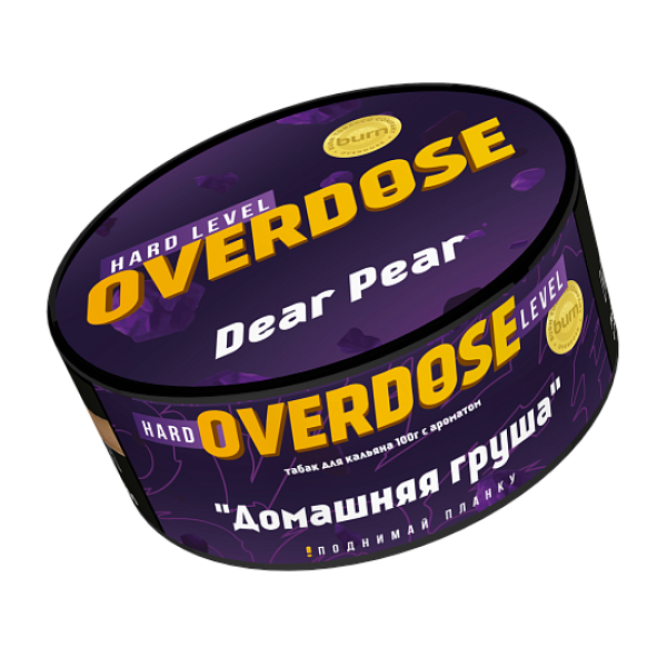 Табак Overdose Dear Pear (Домашняя Груша) 100 гр в Воркуте