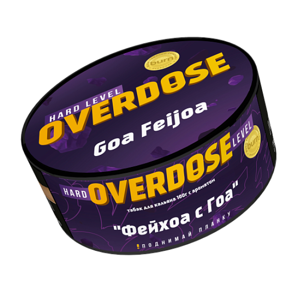 Табак Overdose Goa Feijoa (Фейхоа с Гоа) 100 гр в Воркуте