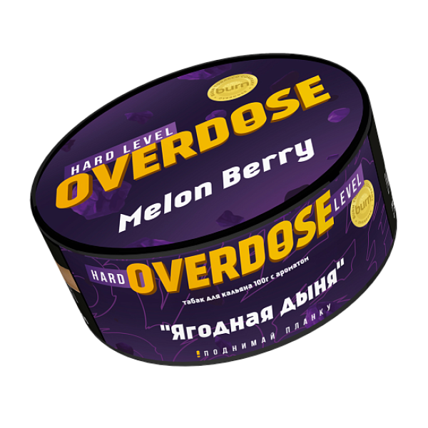 Табак Overdose Melon Berry (Ягодная дыня) 100 гр в Воркуте