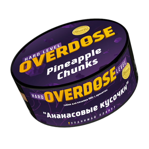 Табак Overdose Pineapple Chunks (Ананасовые кусочки) 100 гр в Воркуте
