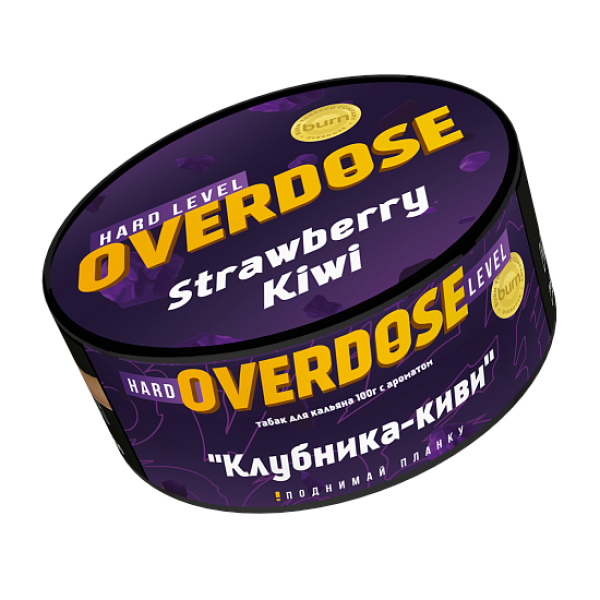 Табак Overdose Strawberry Kiwi (Клубника киви) 100 гр в Воркуте