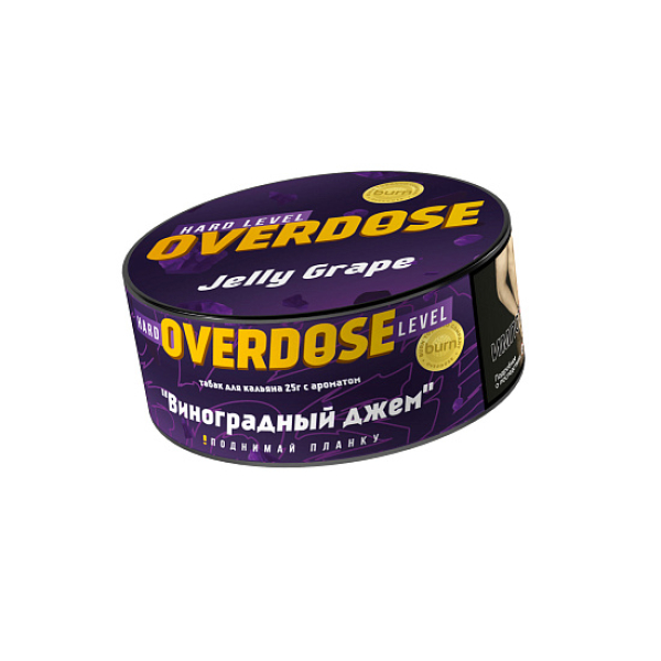 Табак Overdose Jelly Grape (Виноградный джем) 25 гр в Воркуте
