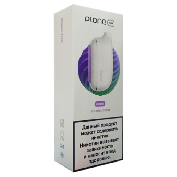 Plonq Max Siberian Frost 6000 тяг в Воркуте