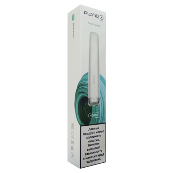 Plonq Plus Pro North Berry 4000 тяг в Воркуте