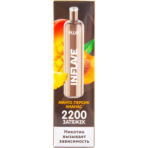 INFLAVE PLUS Манго Персик Ананас, 2200 тяг в Воркуте