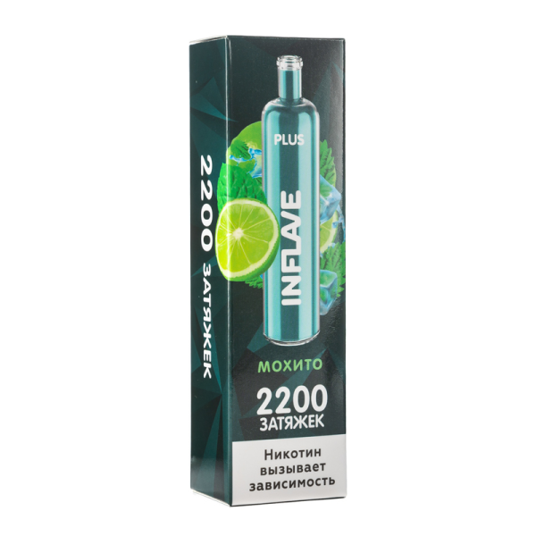 INFLAVE PLUS Мохито, 2200 тяг в Воркуте
