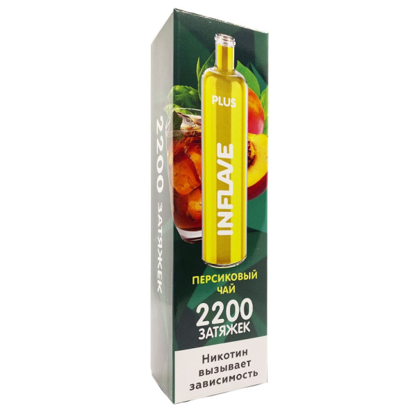 INFLAVE PLUS Персиковый чай, 2200 тяг в Воркуте