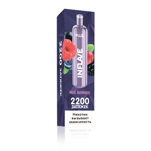 INFLAVE PLUS Ягодный микс, 2200 тяг в Воркуте