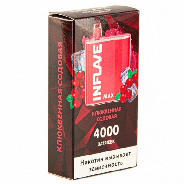 INFLAVE MAX Клюквенная сода, 4000 тяг в Воркуте
