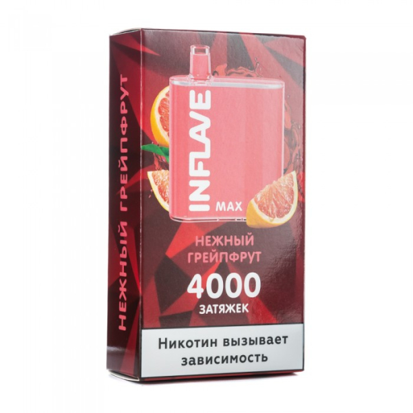 INFLAVE MAX Нежный грейпфрут, 4000 тяг в Воркуте