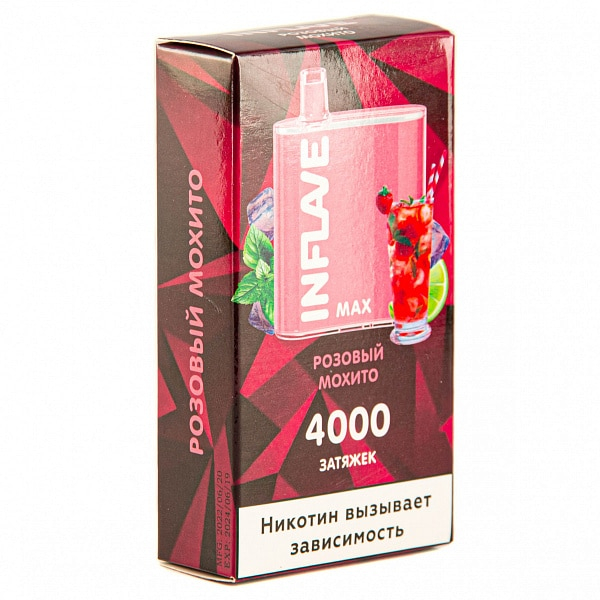 INFLAVE MAX Розовый мохито, 4000 тяг в Воркуте