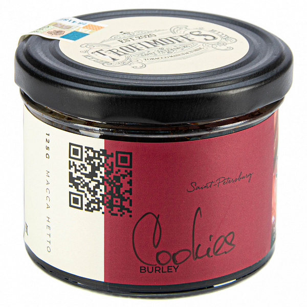 Табак Trofimoffs Burley Cookies (Печенье) 125 гр в Воркуте